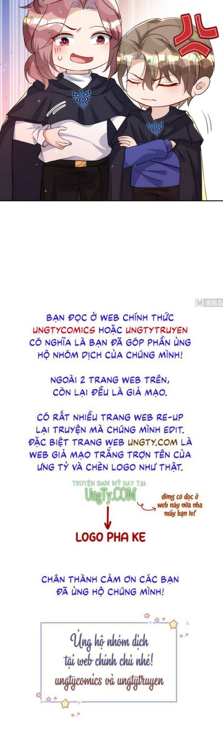 Thú Thụ Bất Thân Chapter 155 - 25