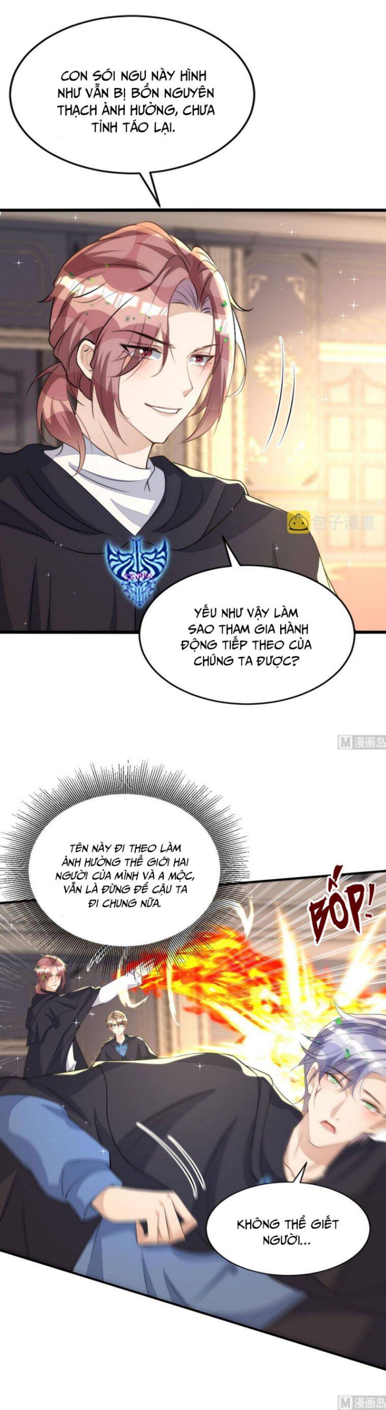 Thú Thụ Bất Thân Chapter 155 - 5