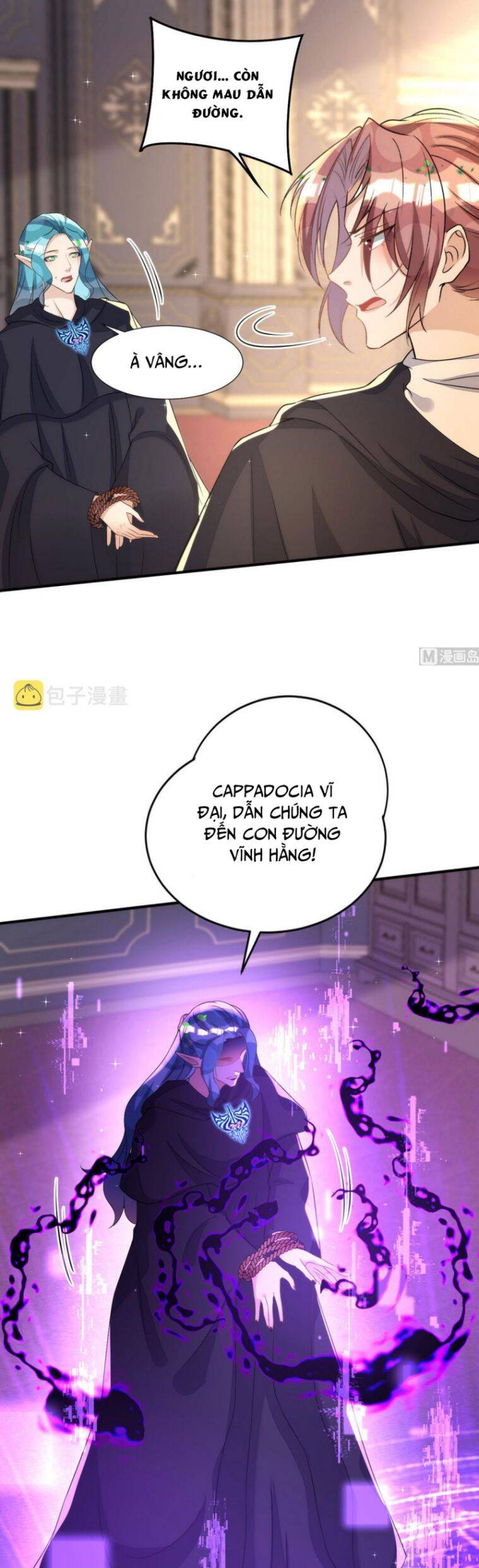 Thú Thụ Bất Thân Chapter 155 - 8