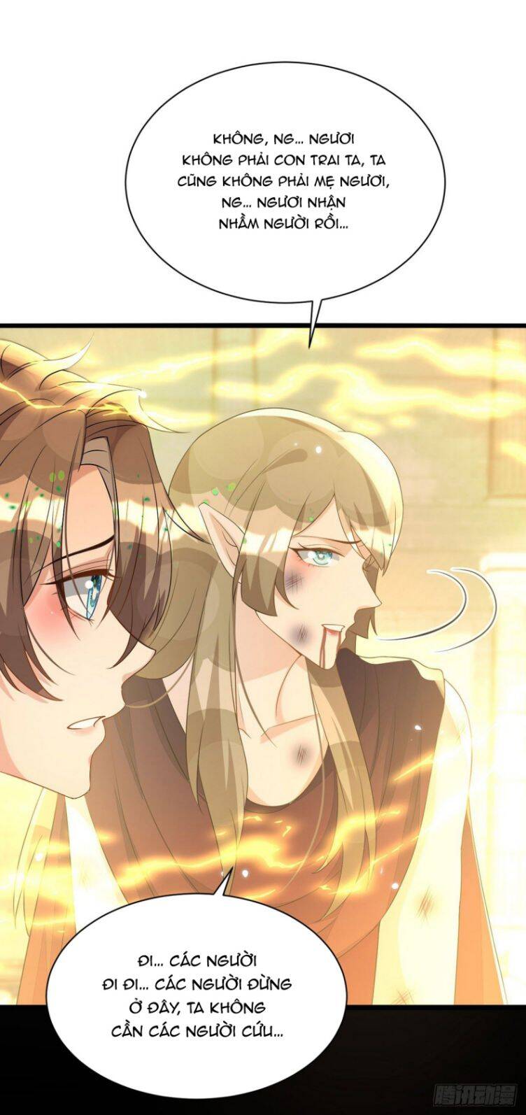 Thú Thụ Bất Thân Chapter 156 - 16