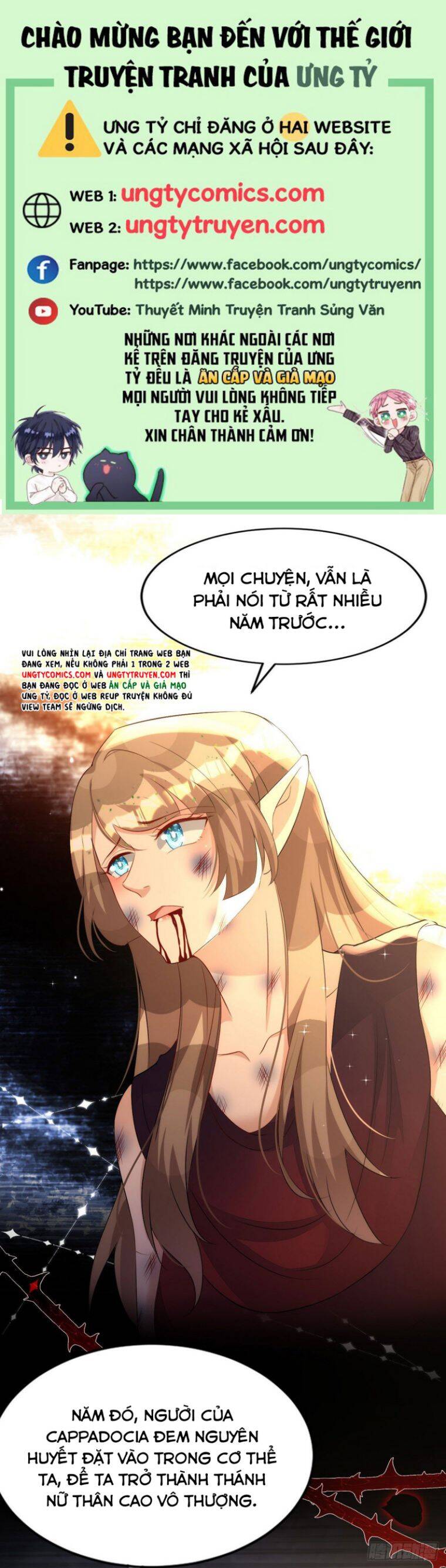 Thú Thụ Bất Thân Chapter 157 - 1