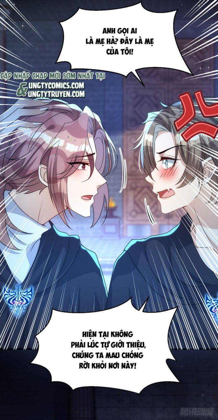 Thú Thụ Bất Thân Chapter 157 - 26