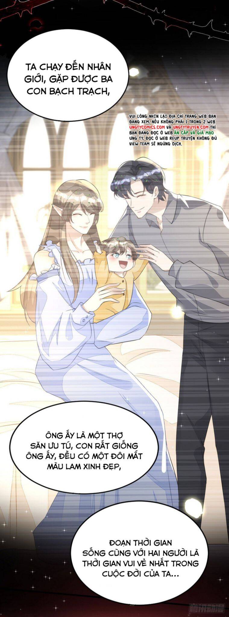 Thú Thụ Bất Thân Chapter 157 - 5