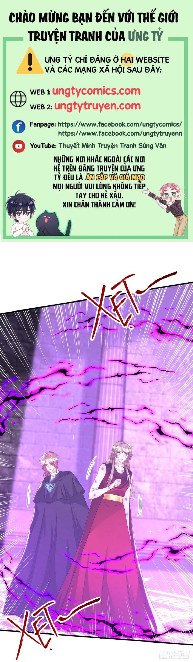 Thú Thụ Bất Thân Chapter 158 - 1