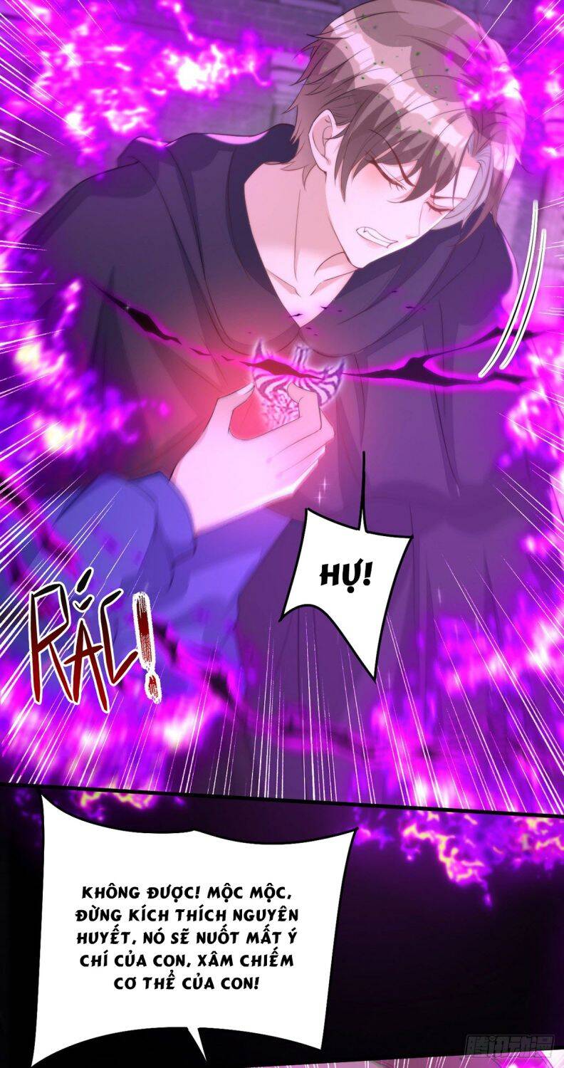 Thú Thụ Bất Thân Chapter 158 - 27