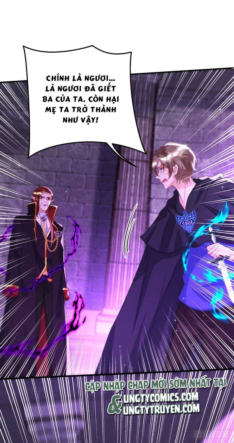 Thú Thụ Bất Thân Chapter 158 - 7