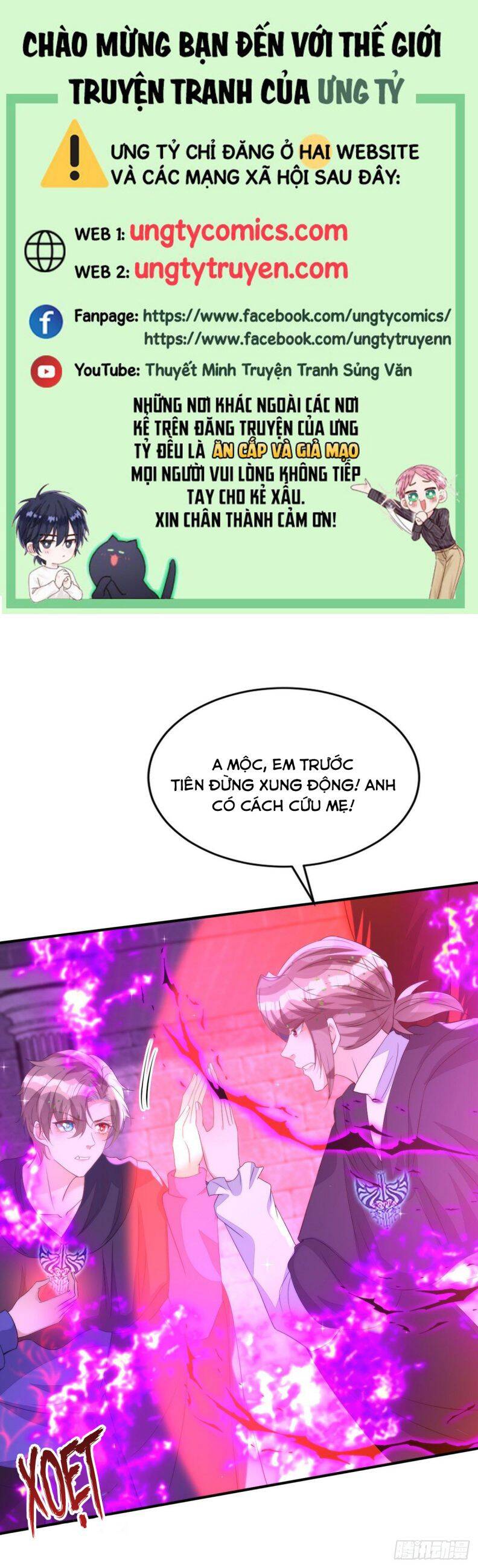 Thú Thụ Bất Thân Chapter 159 - 1