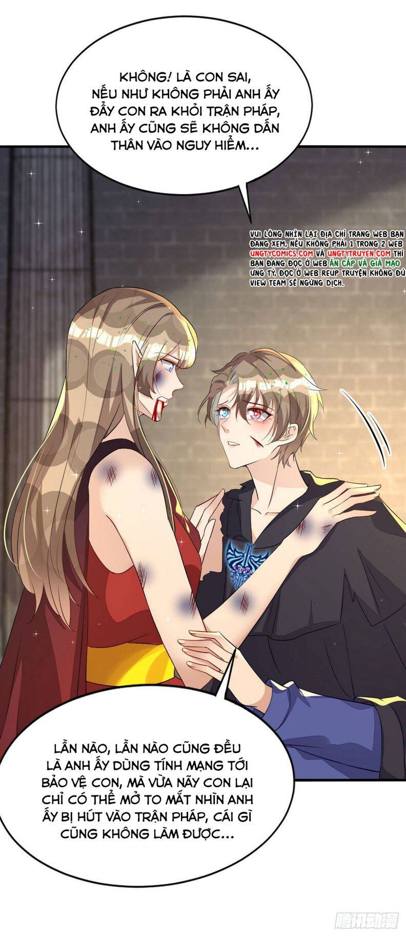 Thú Thụ Bất Thân Chapter 159 - 28