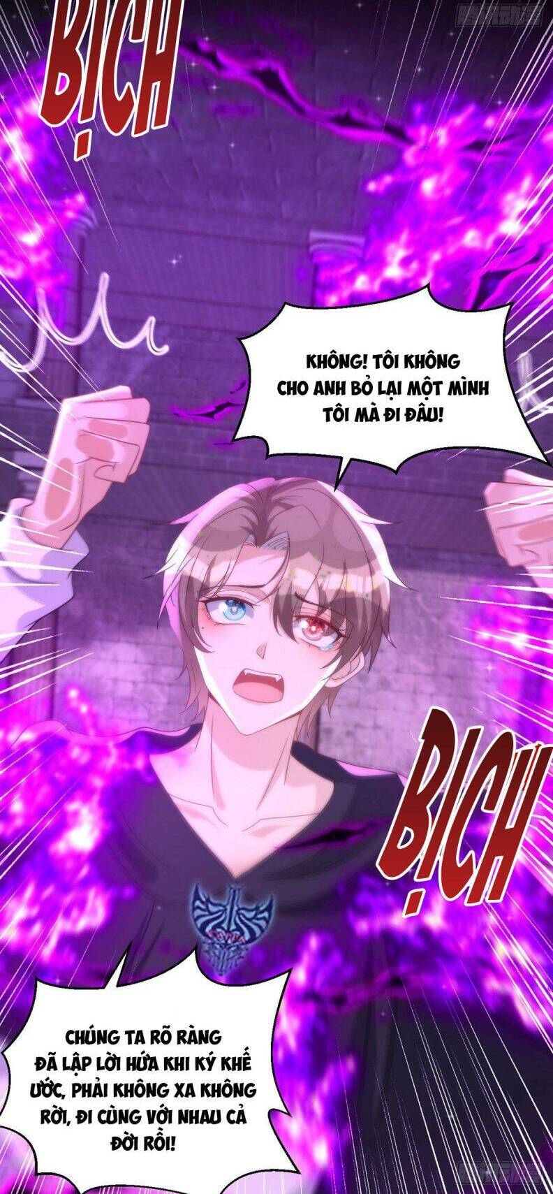 Thú Thụ Bất Thân Chapter 159 - 6