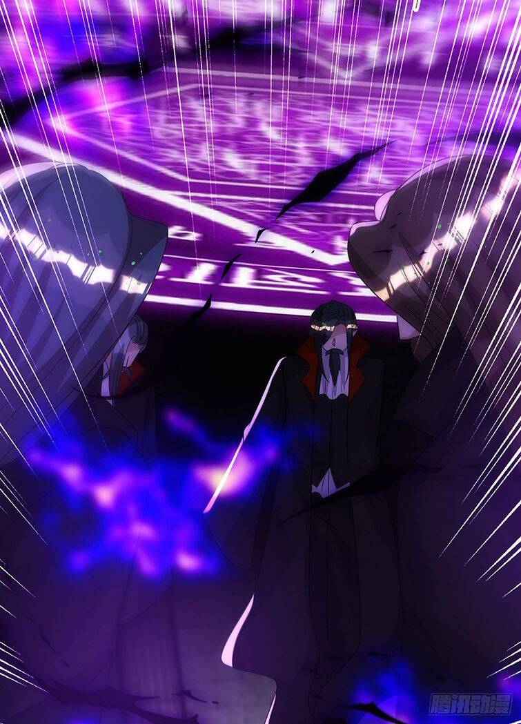 Thú Thụ Bất Thân Chapter 161 - 14