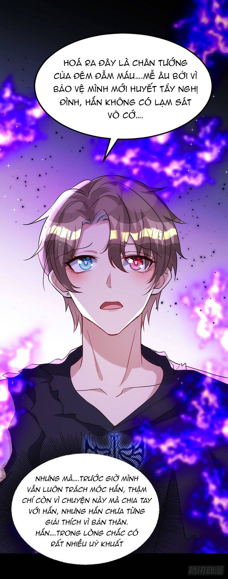 Thú Thụ Bất Thân Chapter 161 - 5