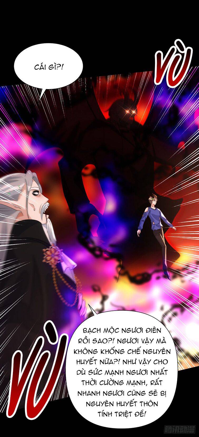 Thú Thụ Bất Thân Chapter 162 - 7