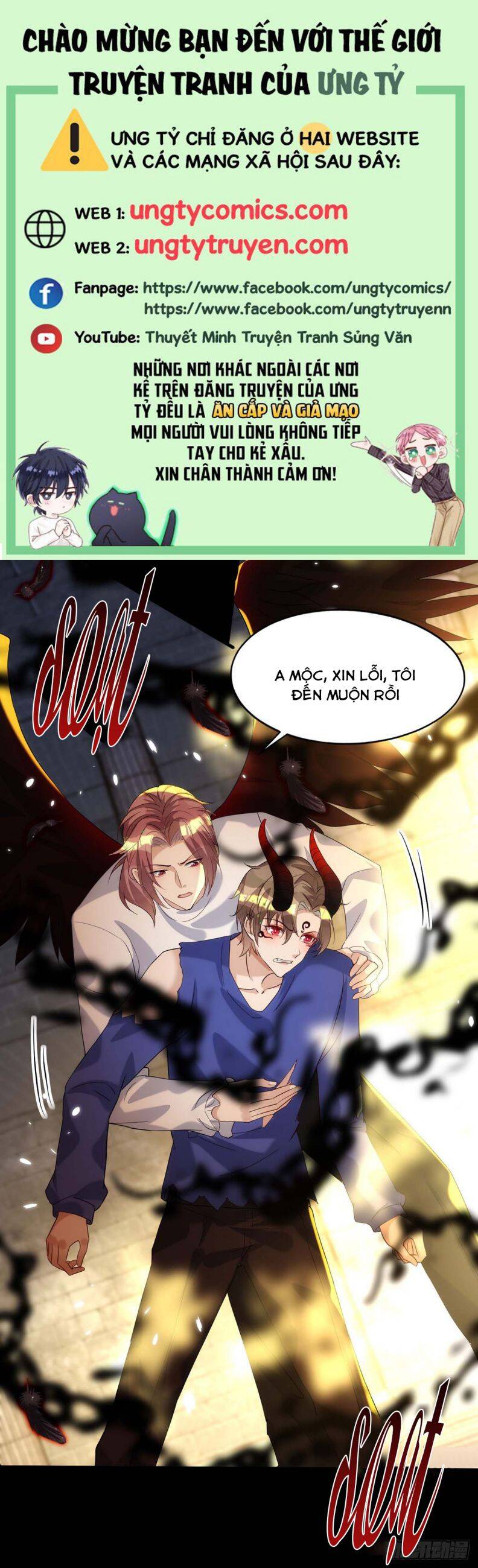 Thú Thụ Bất Thân Chapter 163 - 1