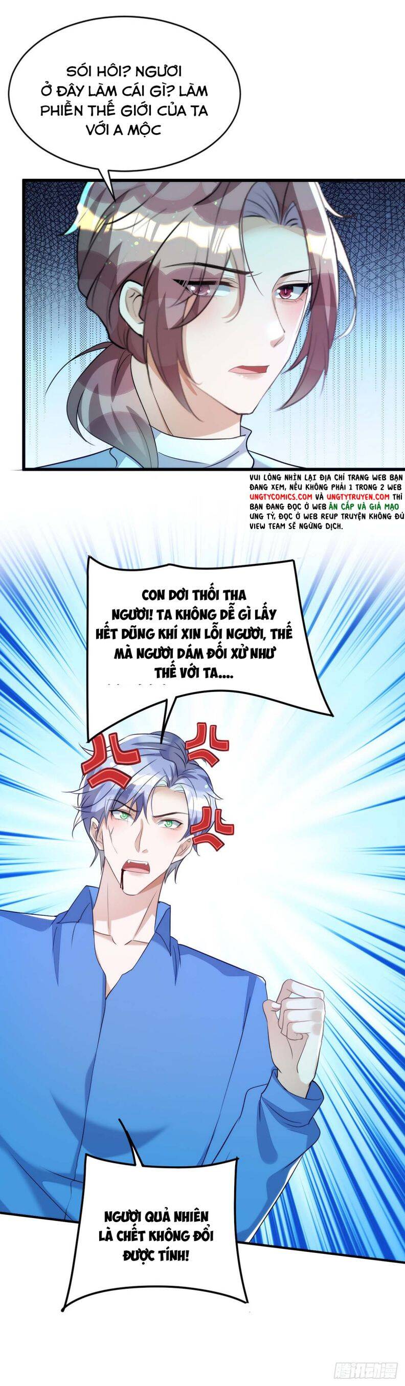 Thú Thụ Bất Thân Chapter 163 - 23