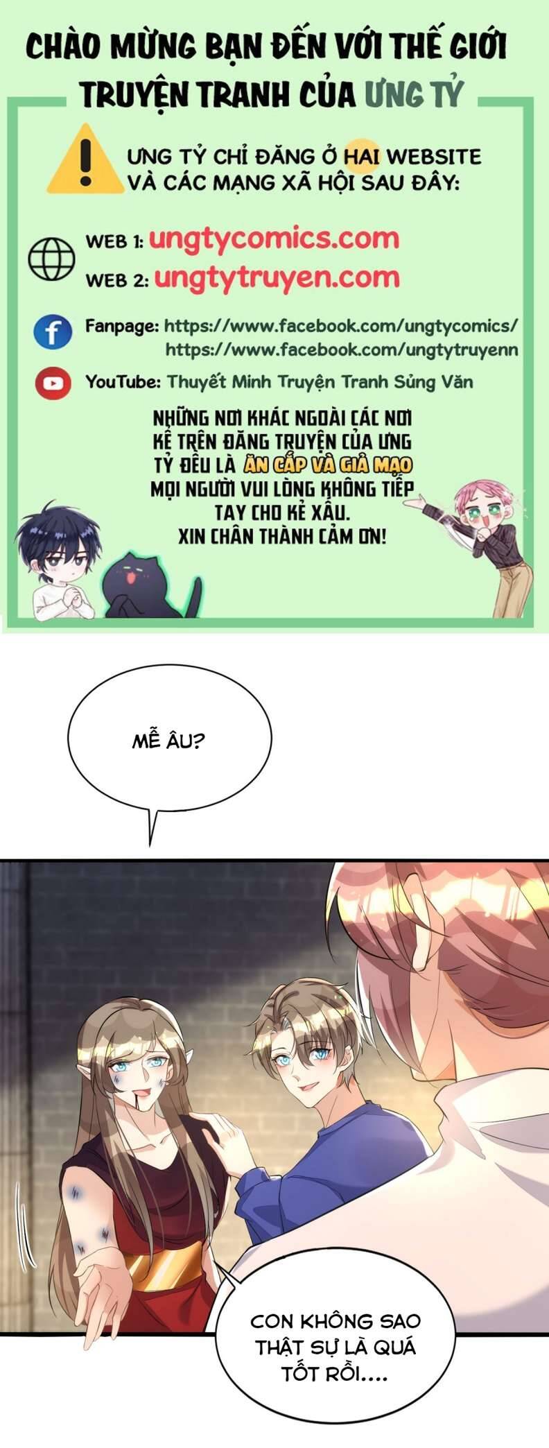 Thú Thụ Bất Thân Chapter 164 - 1