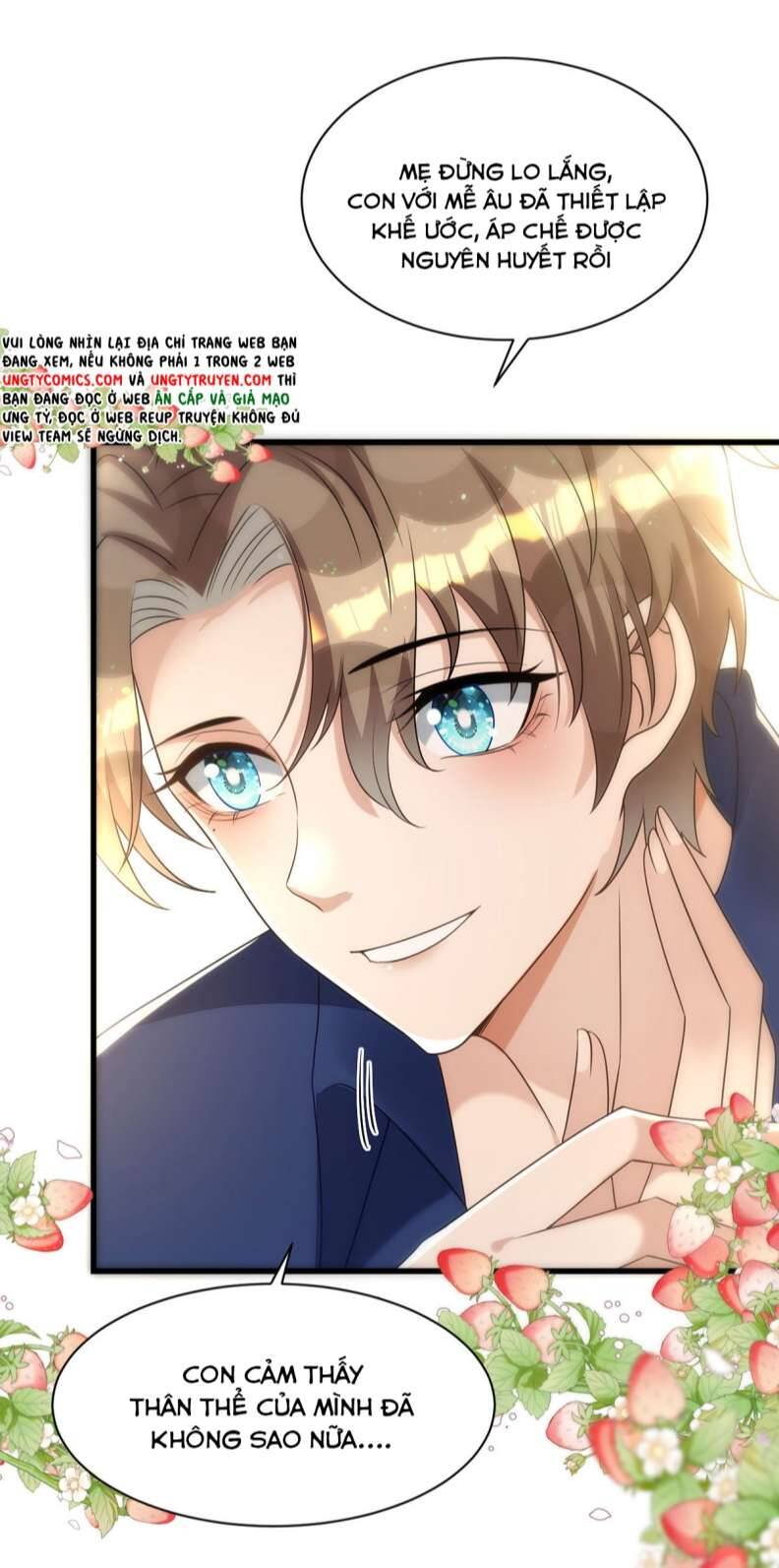 Thú Thụ Bất Thân Chapter 164 - 16