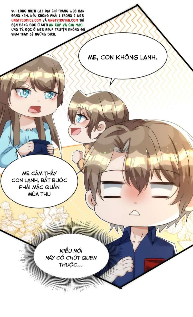 Thú Thụ Bất Thân Chapter 164 - 18