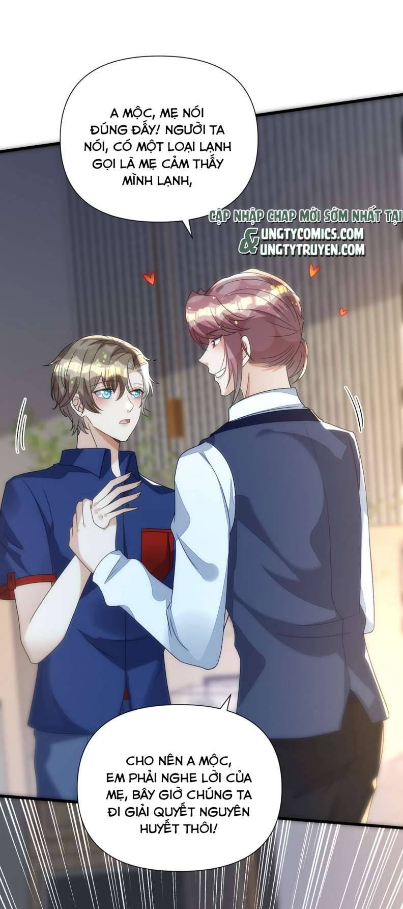 Thú Thụ Bất Thân Chapter 164 - 19