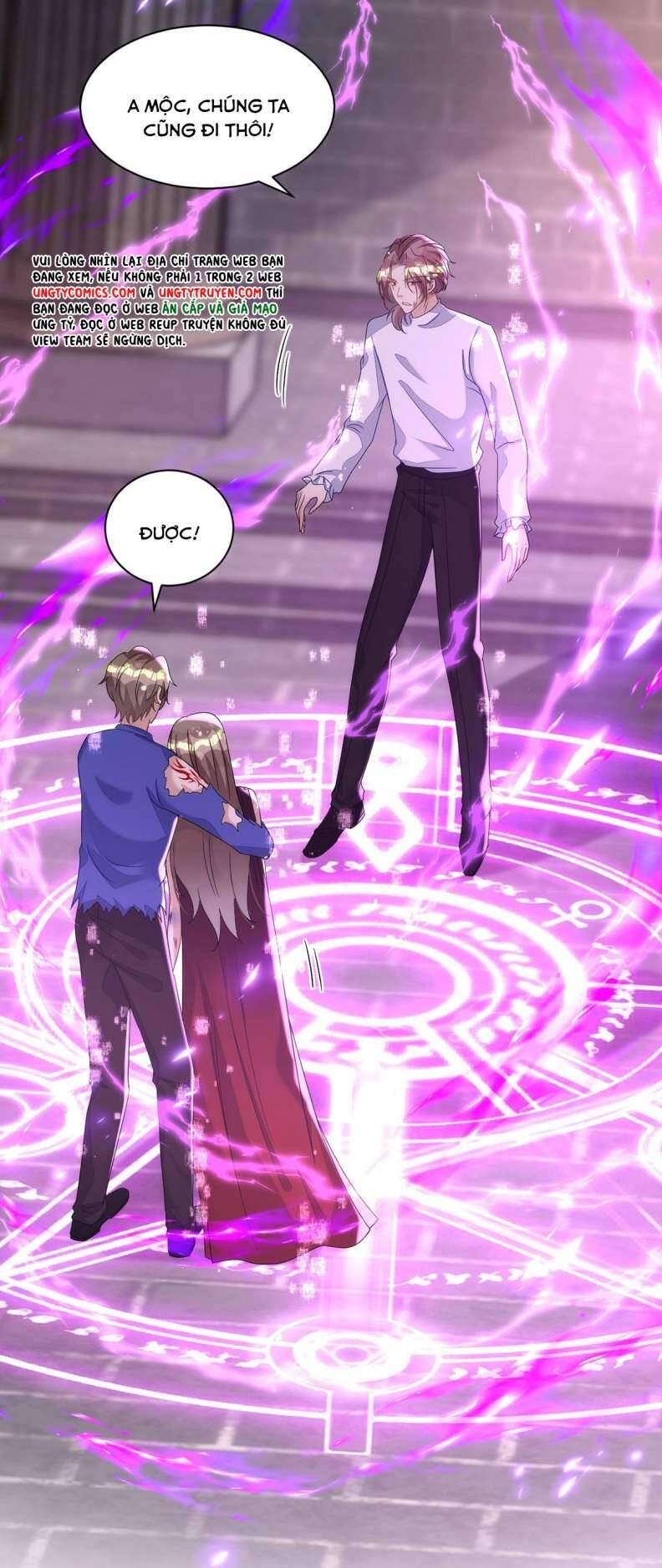 Thú Thụ Bất Thân Chapter 164 - 8