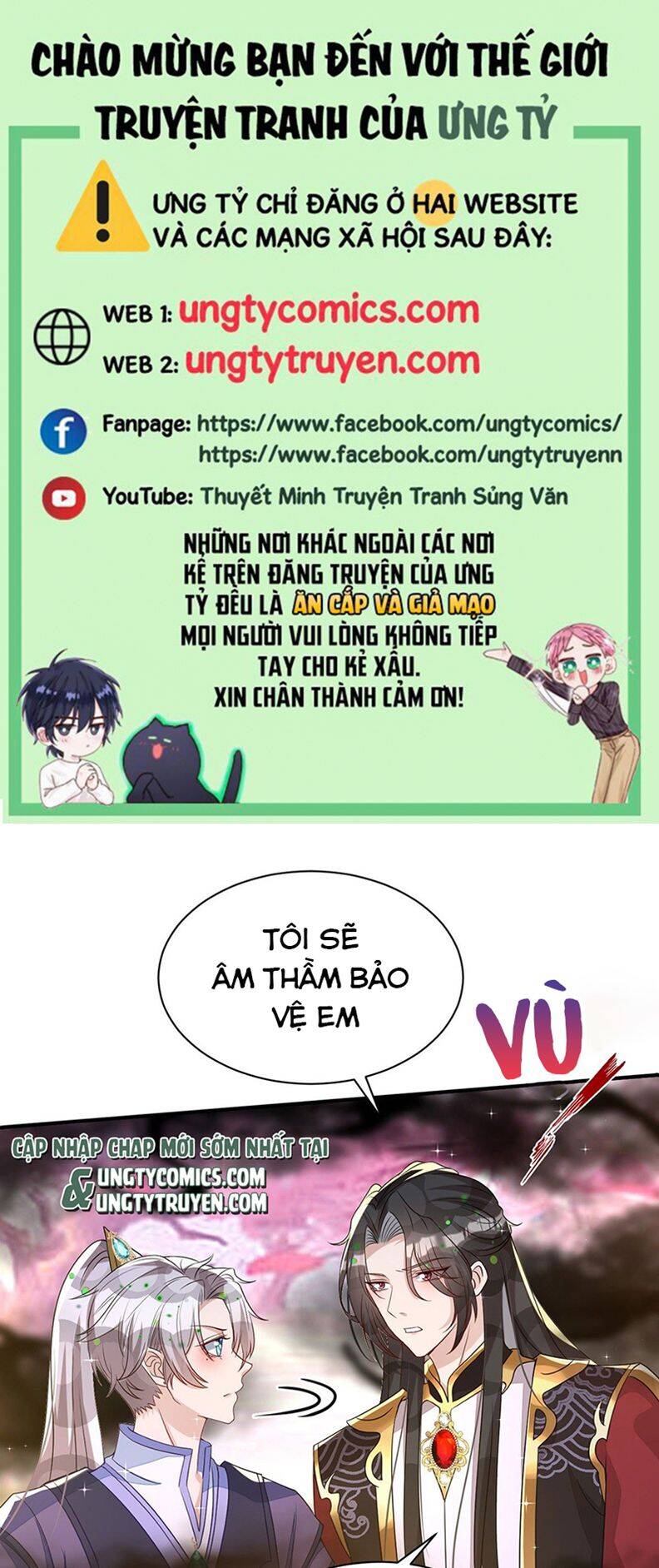 Thú Thụ Bất Thân Chapter 143 - 1