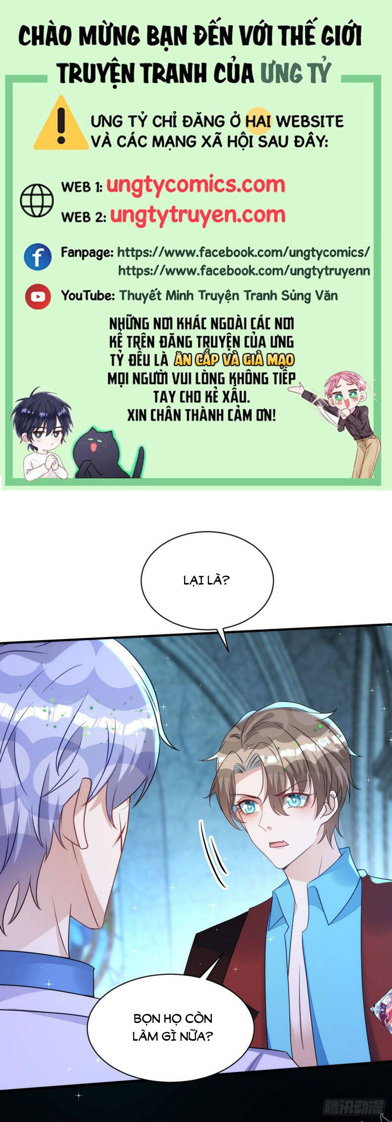 Thú Thụ Bất Thân Chapter 147 - 1