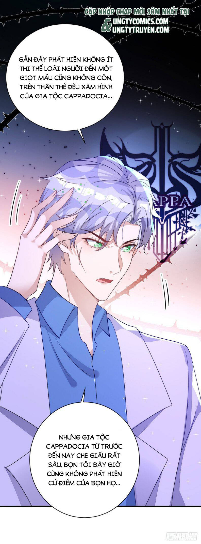 Thú Thụ Bất Thân Chapter 147 - 2