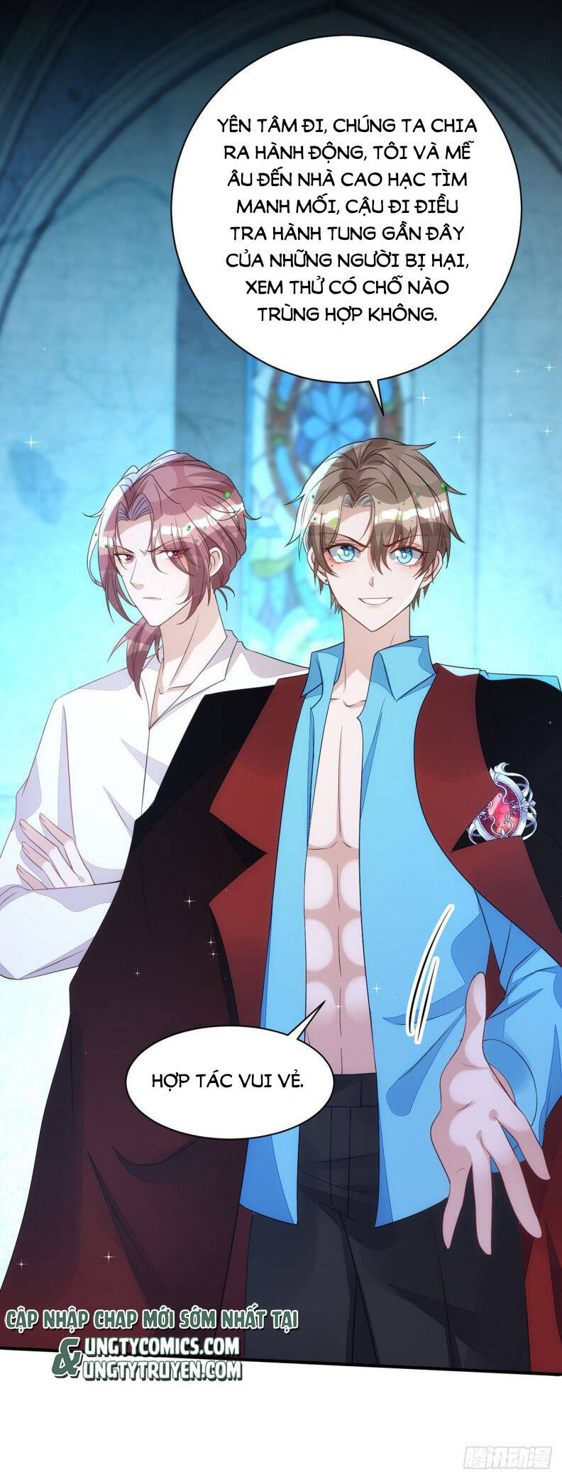 Thú Thụ Bất Thân Chapter 147 - 17