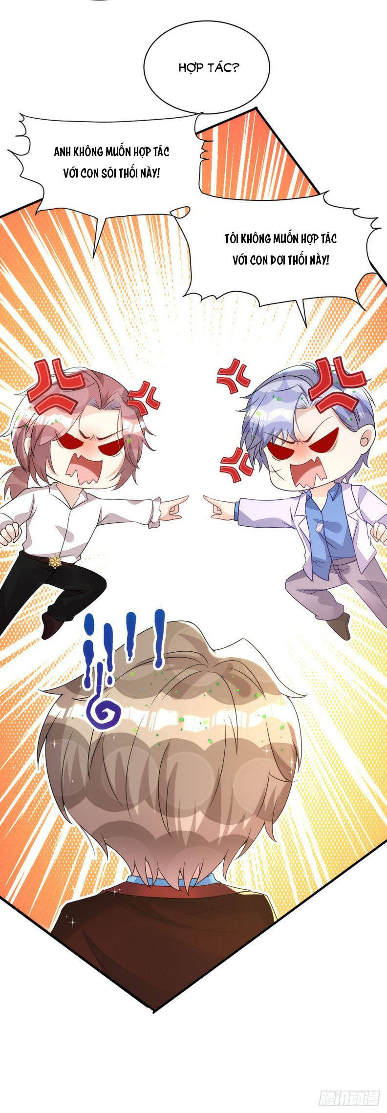 Thú Thụ Bất Thân Chapter 147 - 4