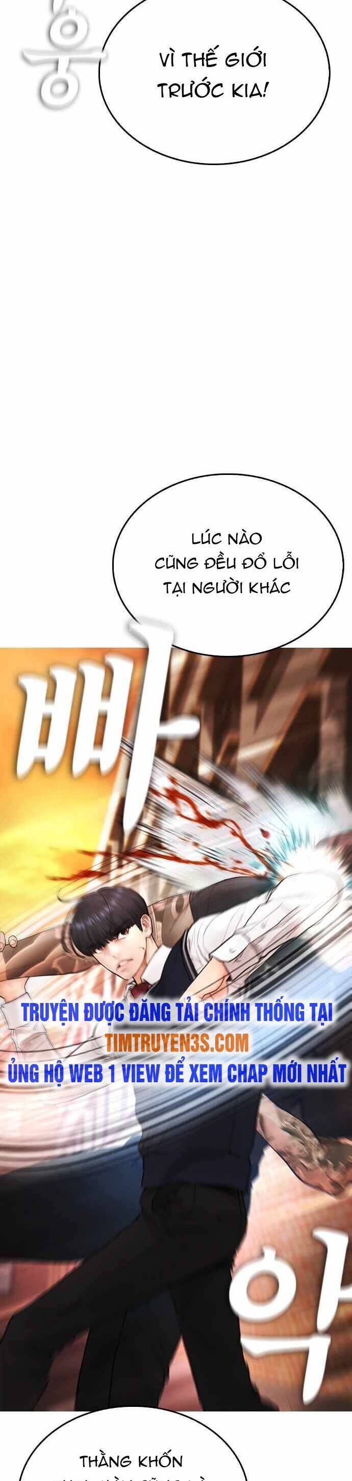 Bố Vạn Năng Chapter 48 - 34