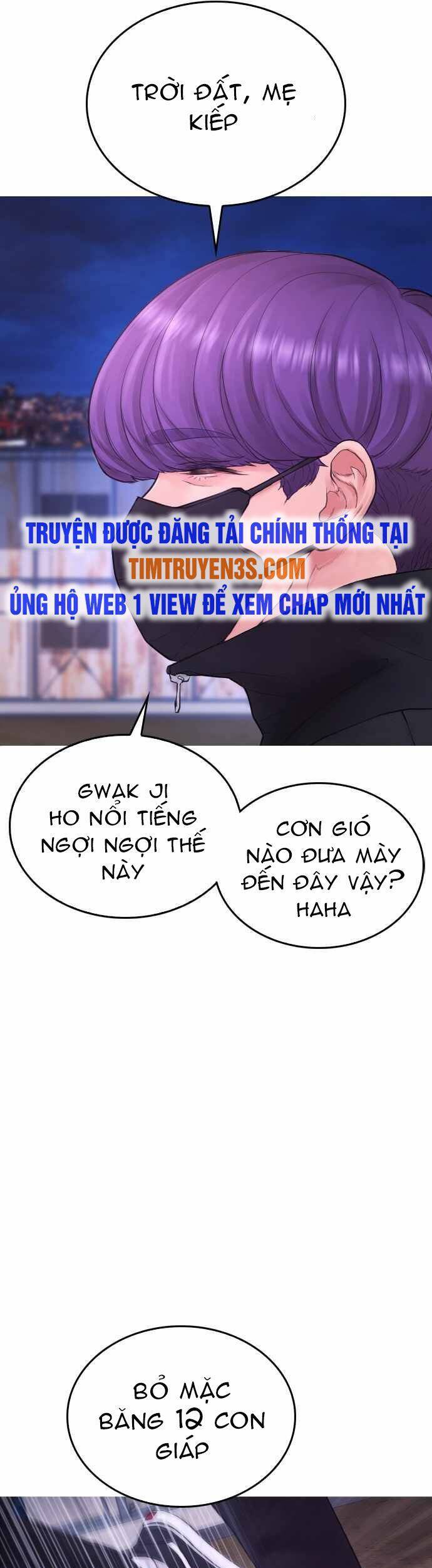 Bố Vạn Năng Chapter 49 - 67