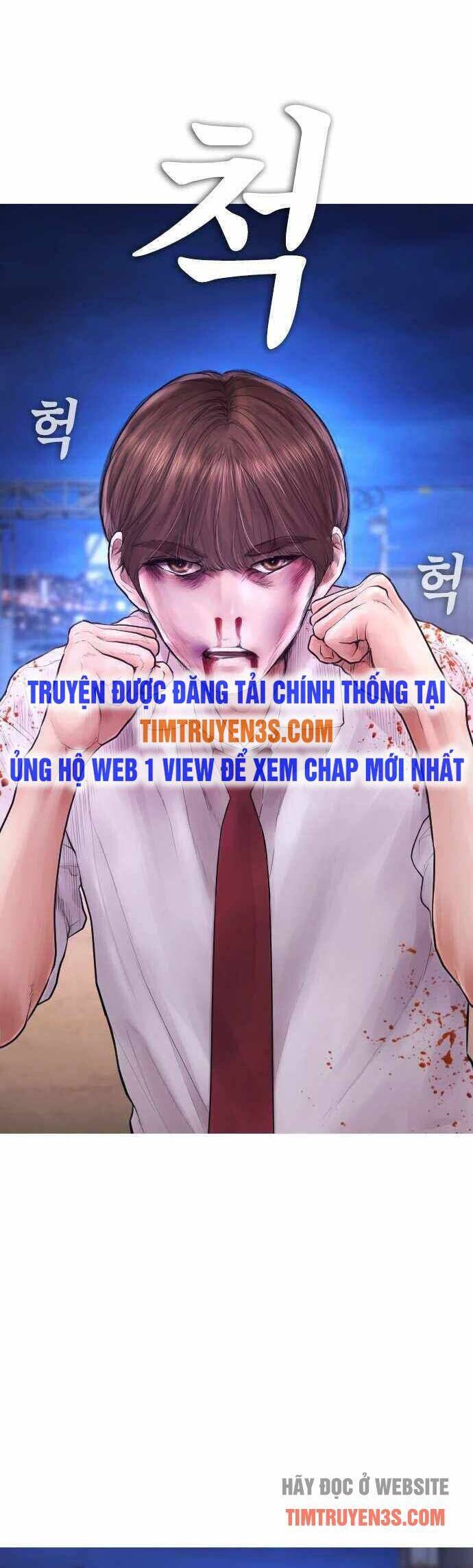 Bố Vạn Năng Chapter 50 - 18