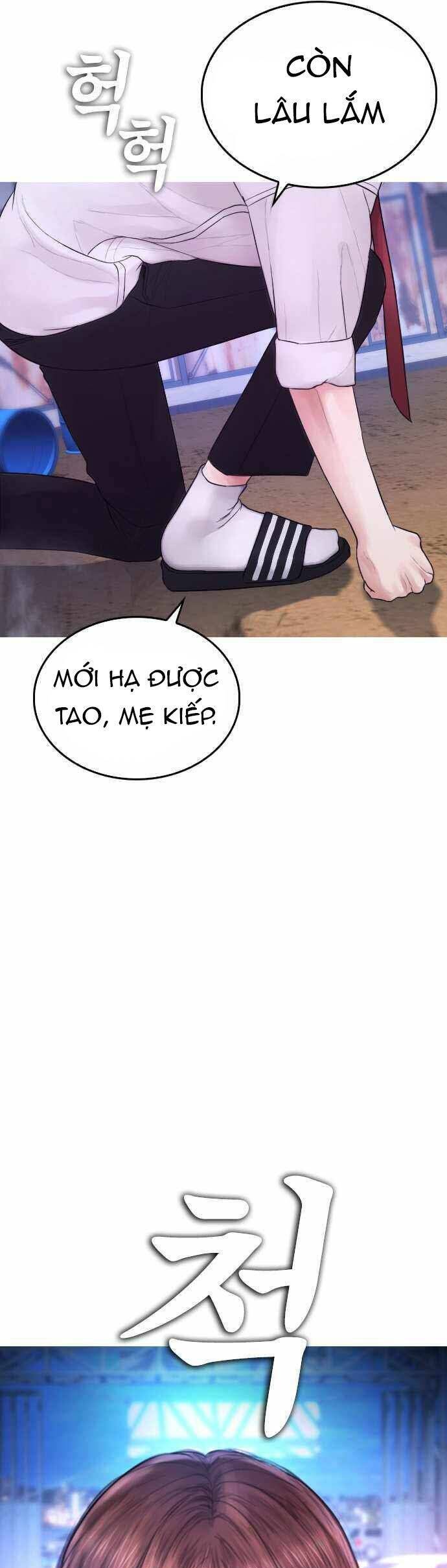 Bố Vạn Năng Chapter 50 - 27