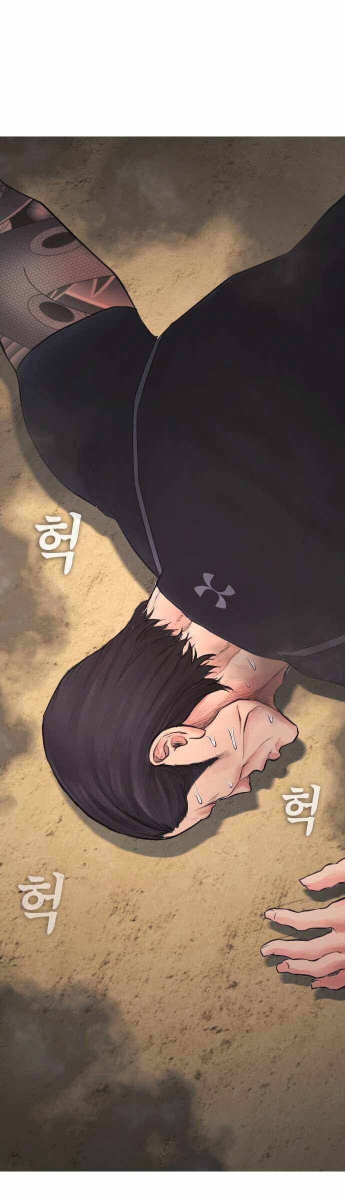 Bố Vạn Năng Chapter 50 - 38