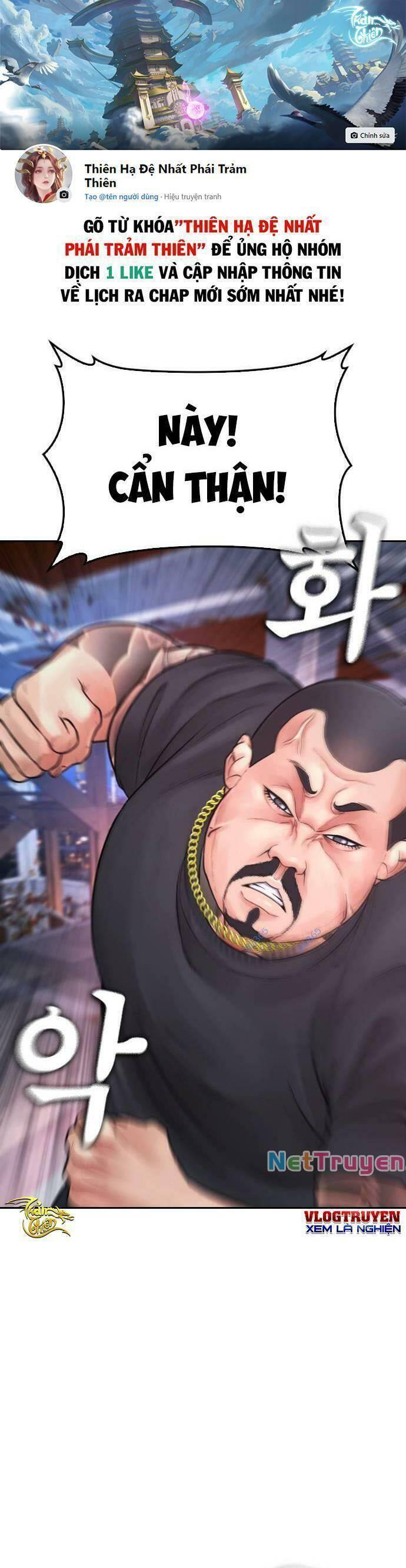 Bố Vạn Năng Chapter 65 - 1