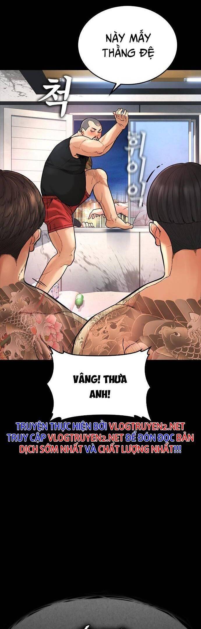 Bố Vạn Năng Chapter 53 - 77