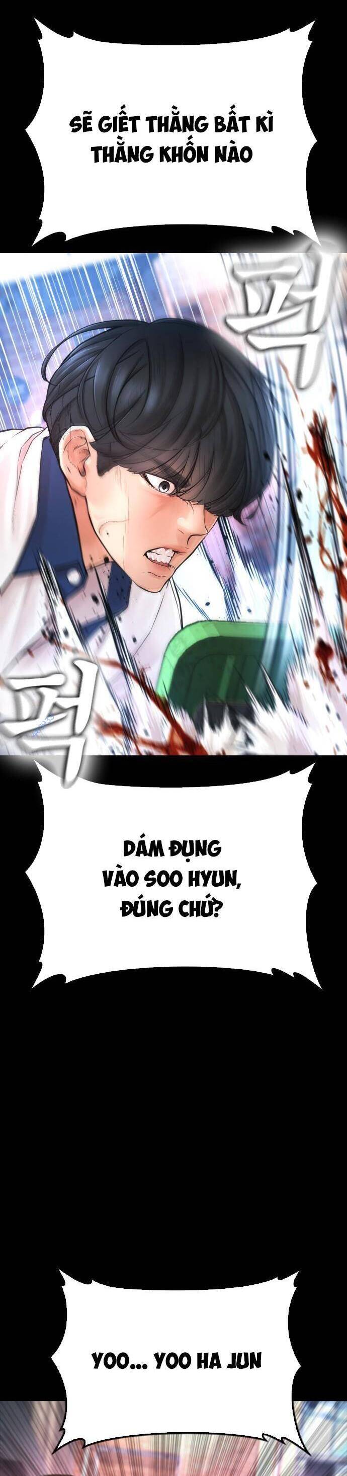 Bố Vạn Năng Chapter 54 - 63