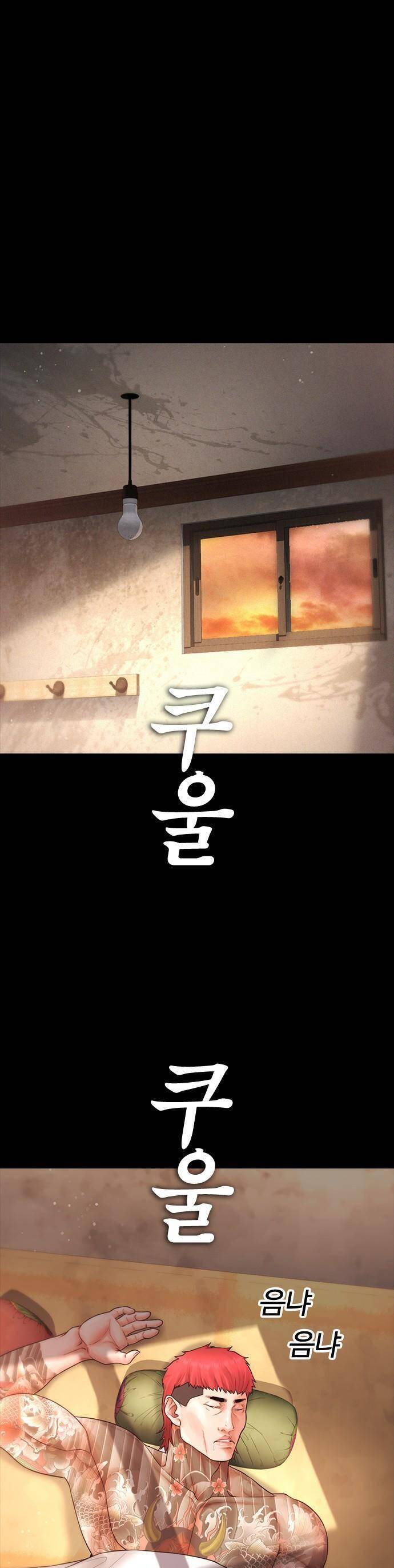 Bố Vạn Năng Chapter 57 - 1