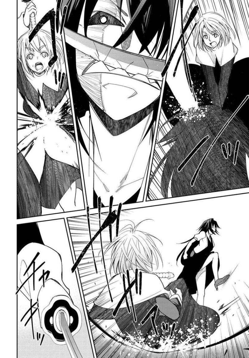 Hametsu No Kanojo Chapter 21 - 4