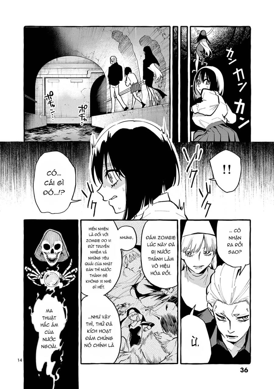 Ushiro No Shoumen Kamui-San Chapter 31 - 14