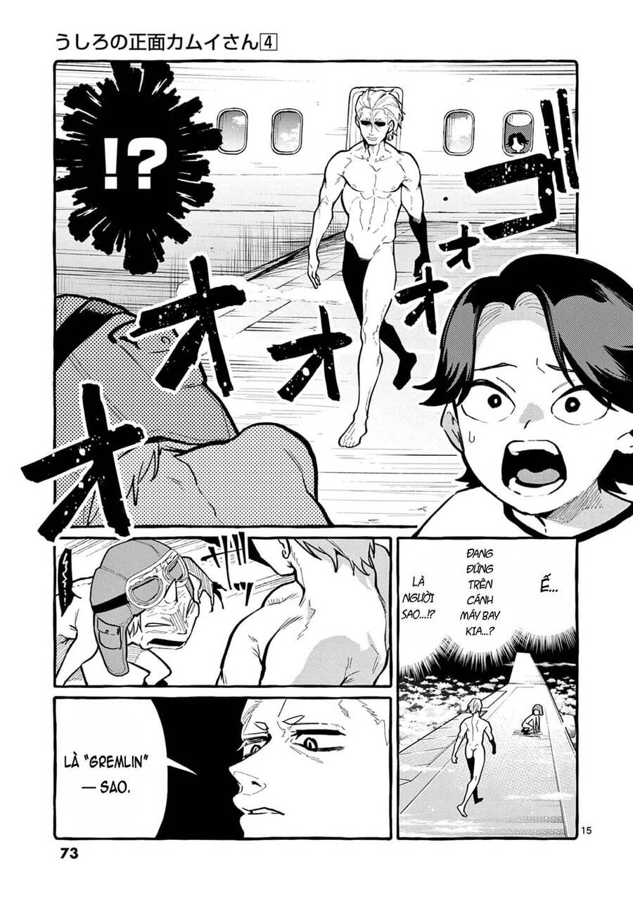 Ushiro No Shoumen Kamui-San Chapter 33 - 17