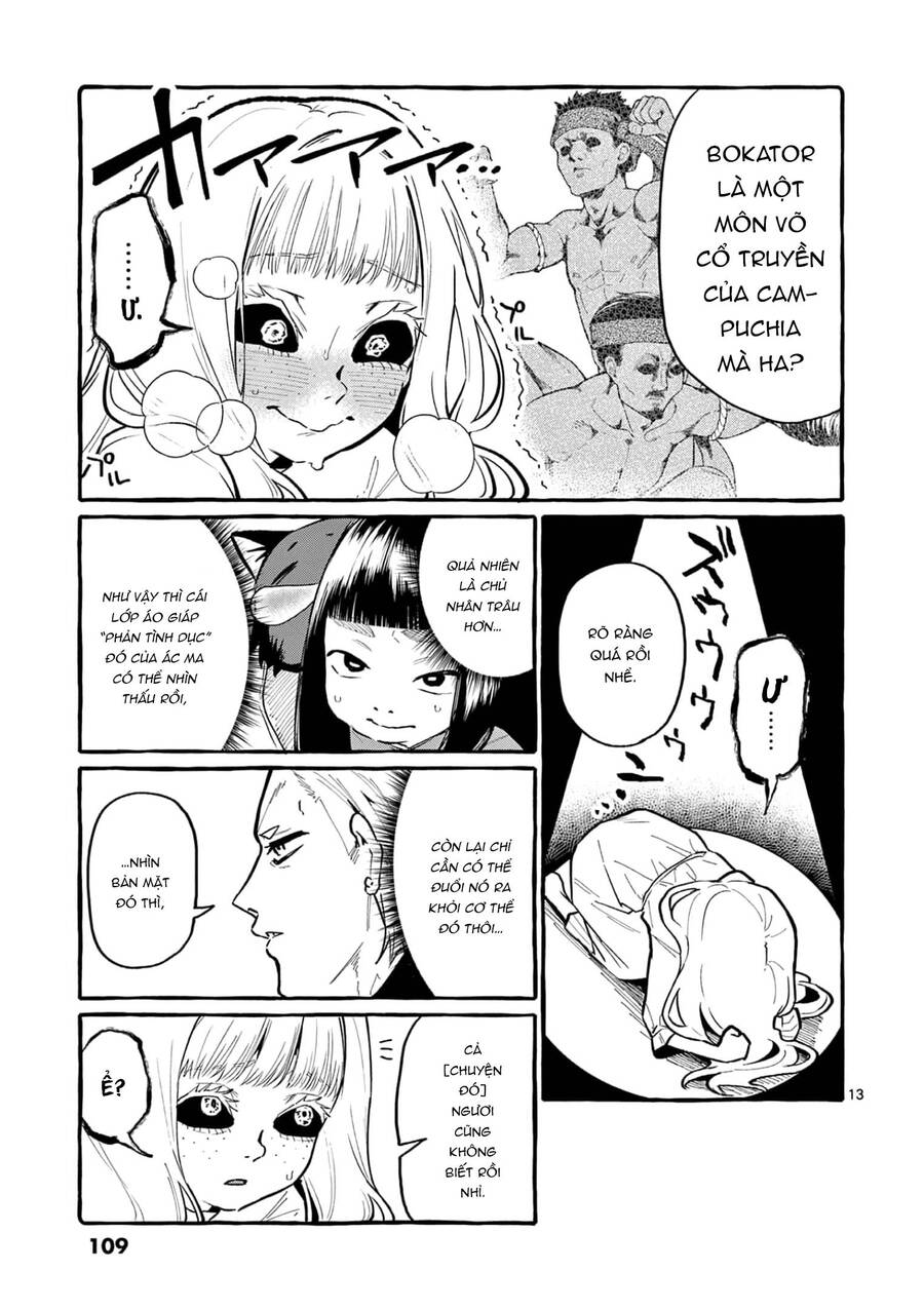 Ushiro No Shoumen Kamui-San Chapter 35 - 16