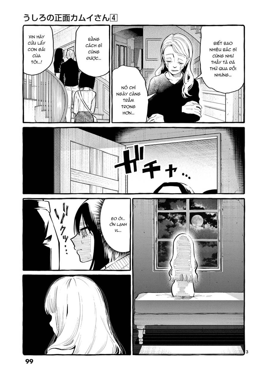 Ushiro No Shoumen Kamui-San Chapter 35 - 6