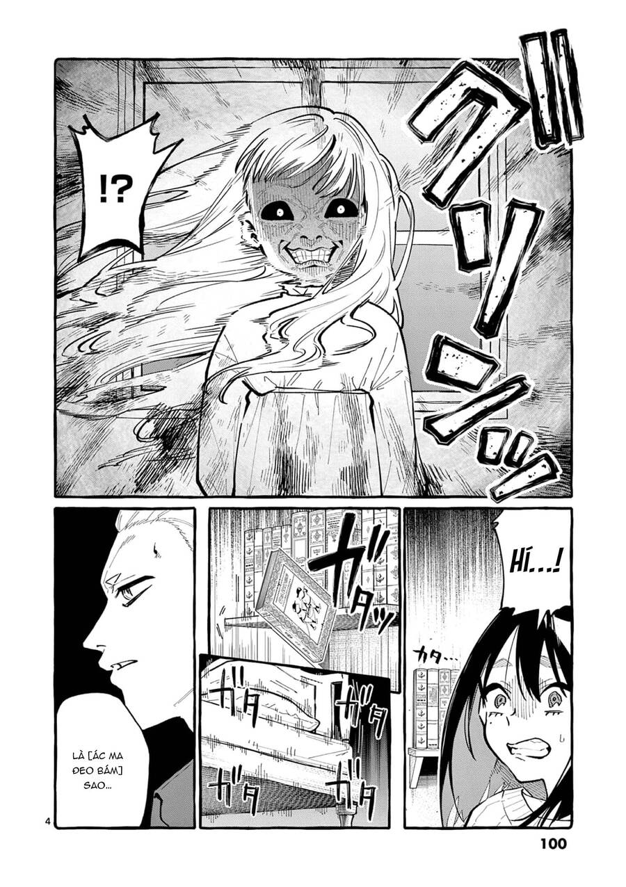 Ushiro No Shoumen Kamui-San Chapter 35 - 7