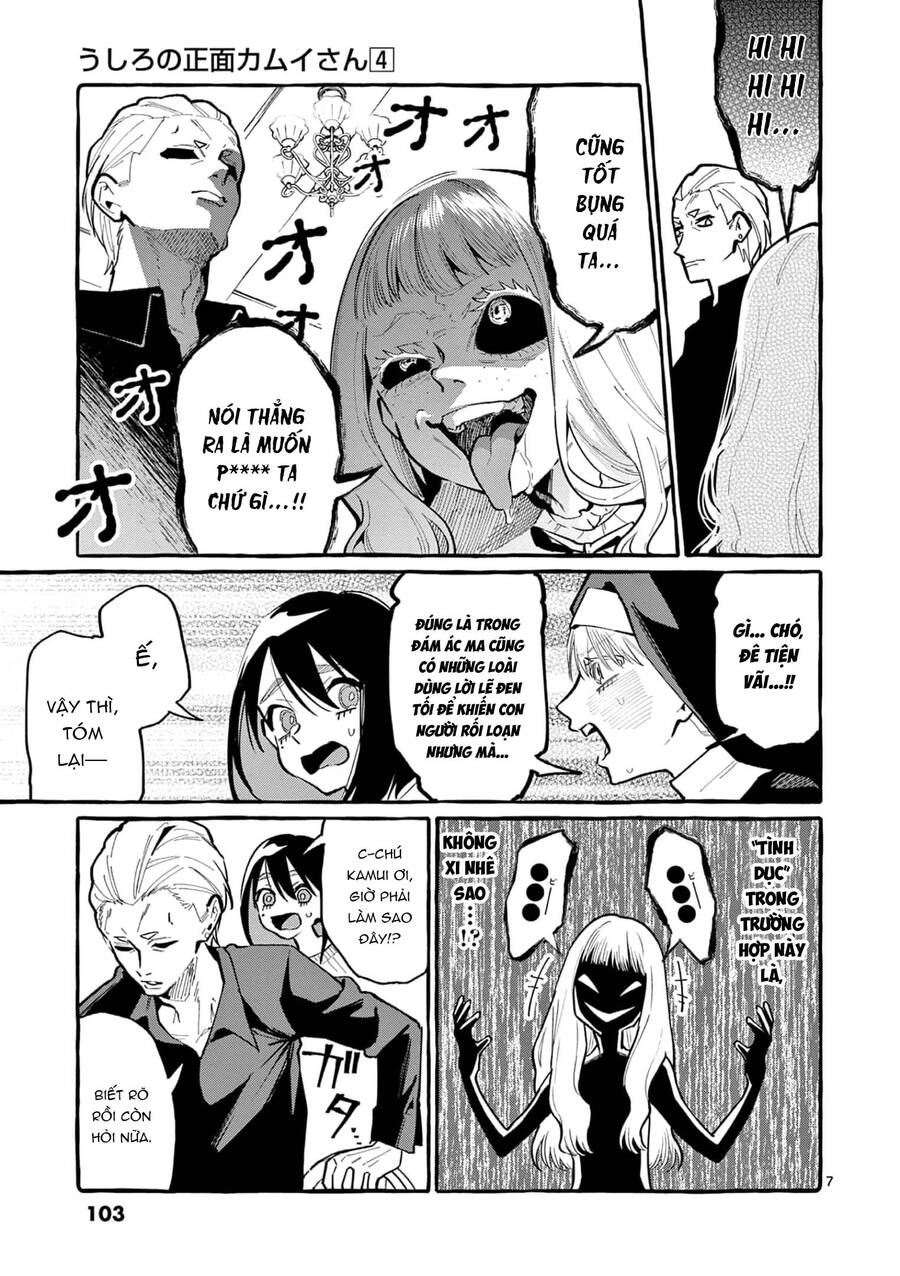 Ushiro No Shoumen Kamui-San Chapter 35 - 10