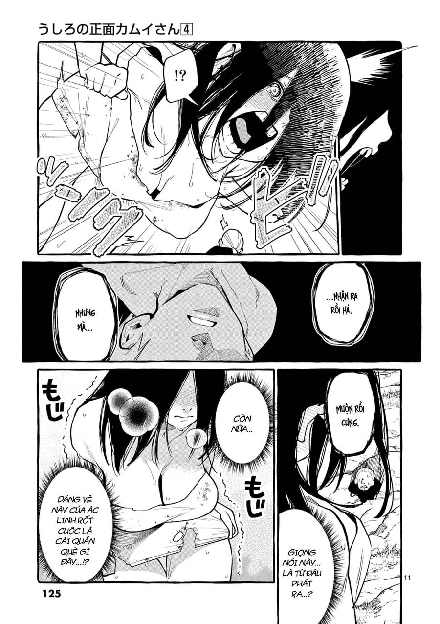 Ushiro No Shoumen Kamui-San Chapter 36 - 11