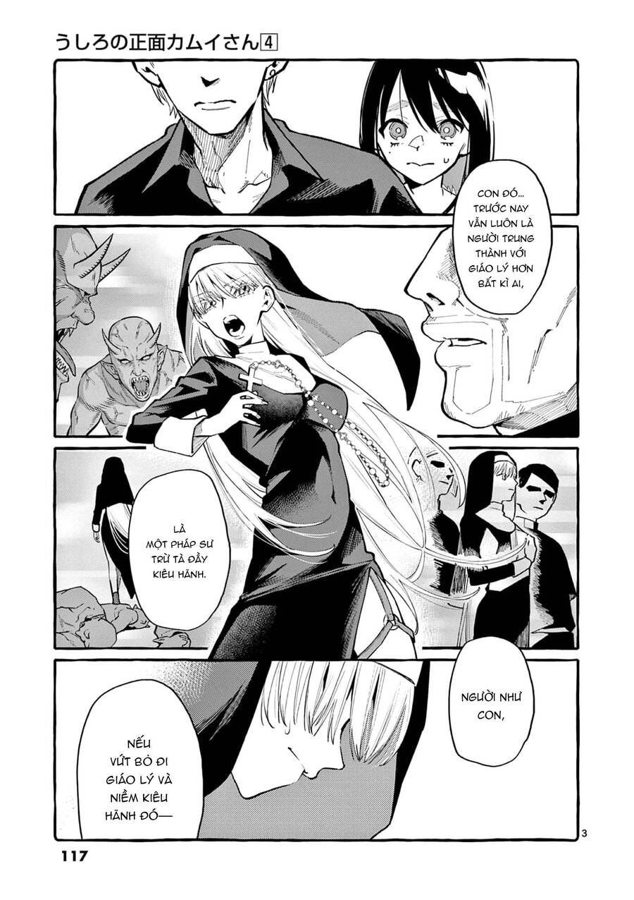 Ushiro No Shoumen Kamui-San Chapter 36 - 3
