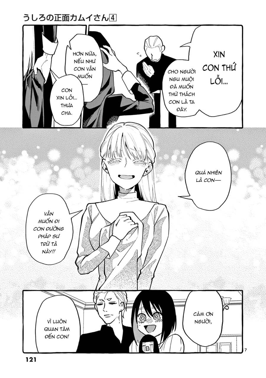 Ushiro No Shoumen Kamui-San Chapter 36 - 7