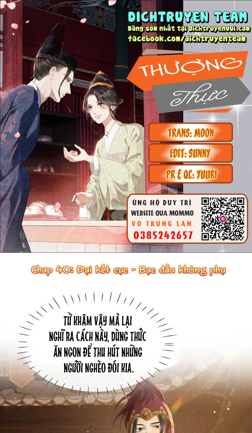 Thượng Thực Chapter 40 - 1