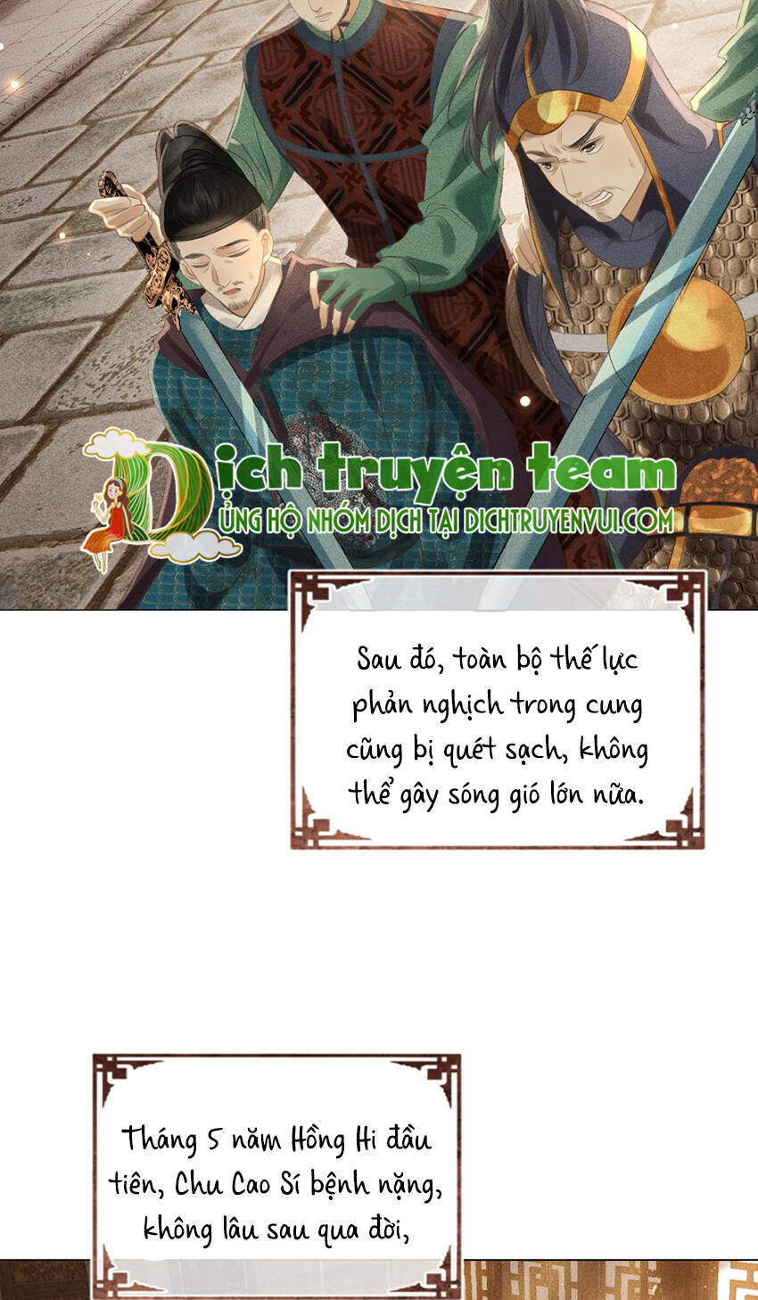 Thượng Thực Chapter 40 - 13