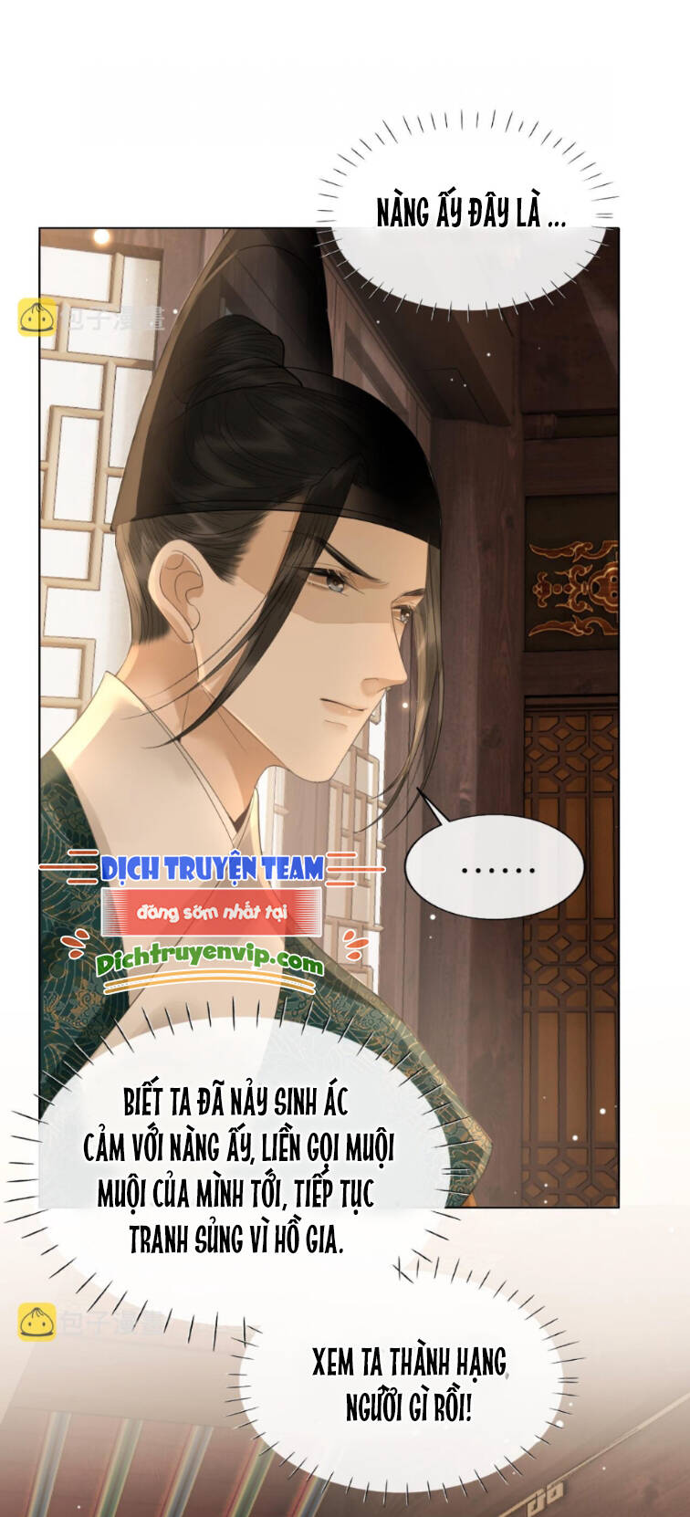 Thượng Thực Chapter 23 - 12